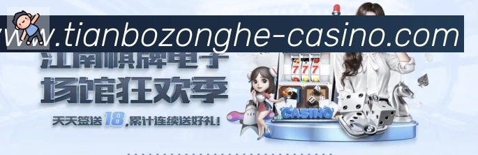 App 展示图